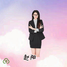 赵阳